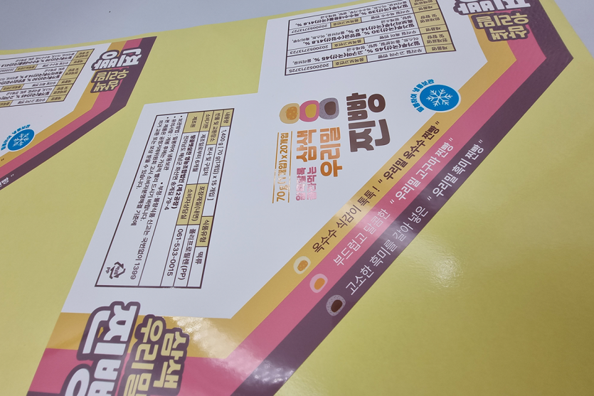 ef3d6a2b9c733b0b1135986ffe4e493c_1670487266_5533.png